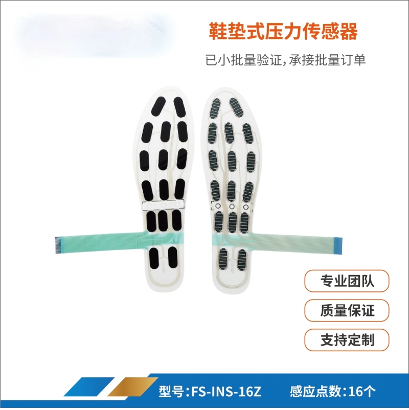 Smart Insole Pressure - 41 yardas resistente al desgaste e